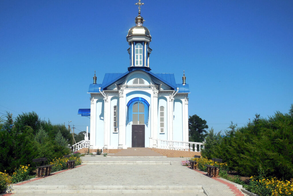 Храм Пресвятой Богородицы